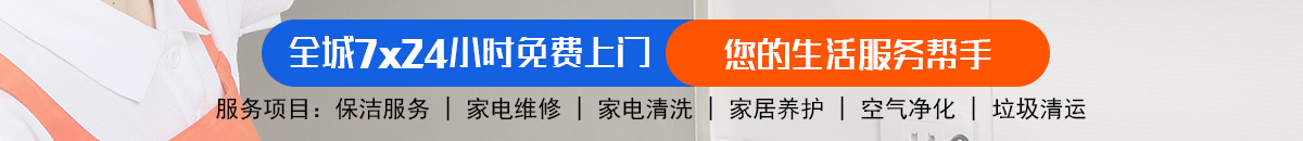 加拿大28-预测网|加拿大28预测|PC预测-极致火热优质的免费预测加拿大预测_官方数据！加拿大28预测-加拿大28在线预测网-极致火热优质的加拿大免费预测加拿大预测_官方数据！